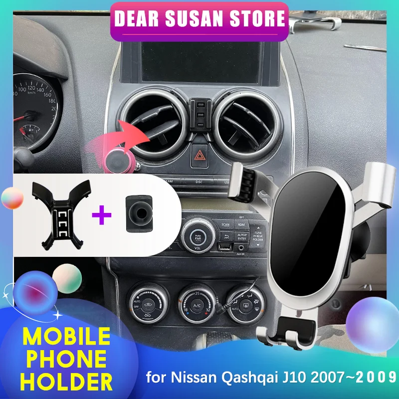 Car Mobile Phone Holder For Nissan Qashqai Dualis J10 20072013 Gps Air