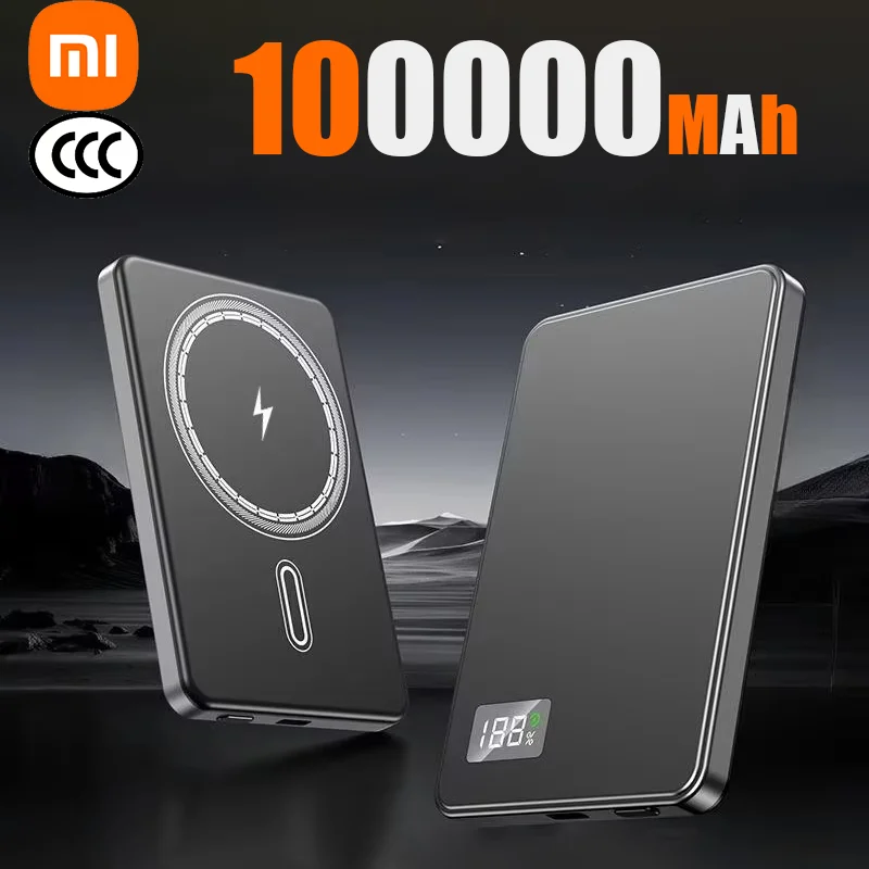 Grey 100000mAh