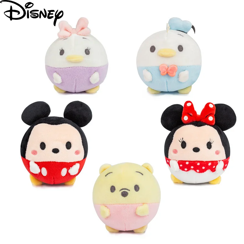 Disney Plush Mickey Minnie Donald Duck Daisy Keychains Plush Doll