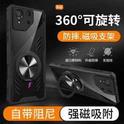 Magnetic 360° Rotation Stand Phone Case with Graphene Heat Dissipation and Transparent Cover for ASUS ROG 6 (Black)
