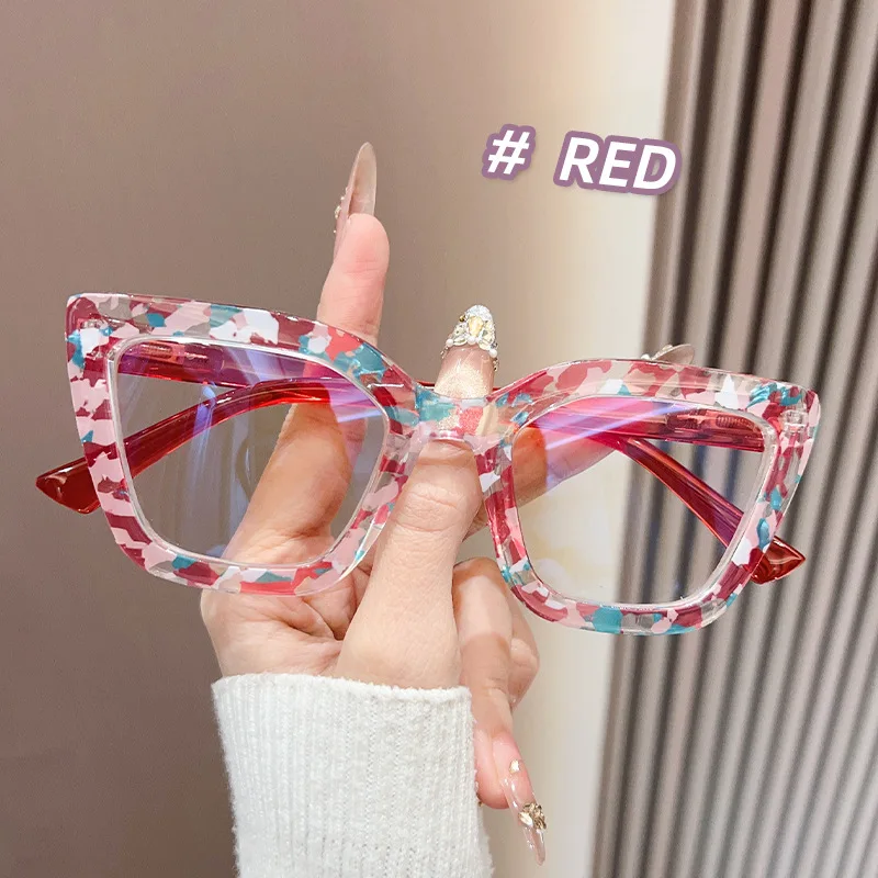 Chic Cat-Eye Fashionable Printed Women's Eyeglass Frames