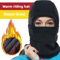 1pc hiver chaud cagoule unisexe hiver masques de ski, extérieur coupe-vent vélo coupe-vent chaud chapeaux hiver masques et écharpes froids 2