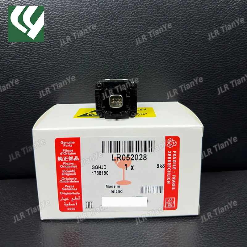 Car Camera Suitable for Range Rover Discovery 5 cameras LR052028 LR041166