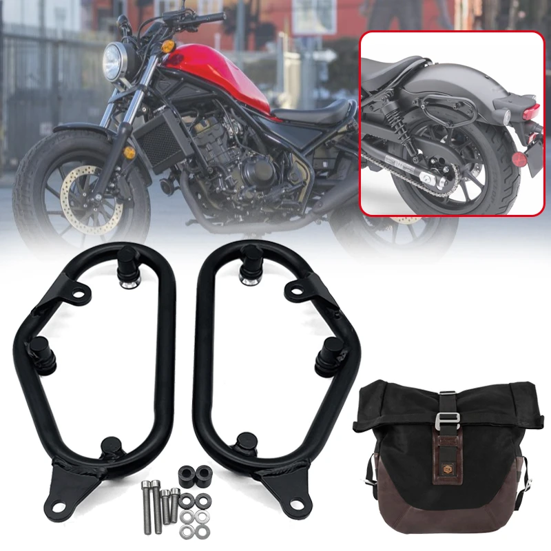 honda rebel 500 panniers
