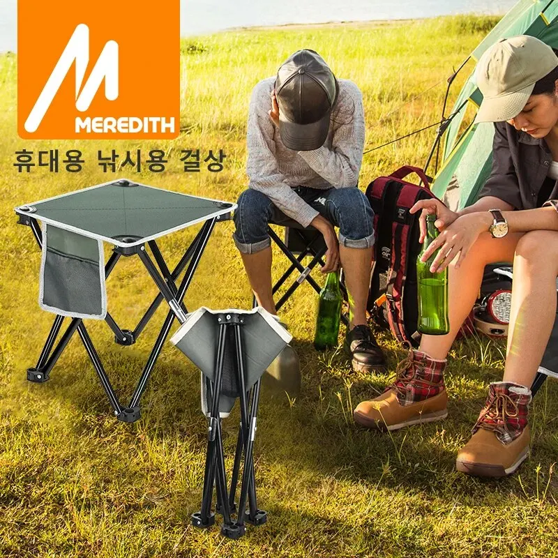 Retractable Stool Ice Anchor Drill Adapter 1Pcs Portable Folding Stool With Carrying Bag 400 Lb Capacity For Outdoor Walking Hiking Fishing