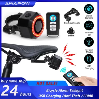Awapow Bicycle Alarm Remote Control Bike Anti Theft Alarm USB Rechargeable 110dB Motorcycle Bicycle Detector Alarm With Bracket
