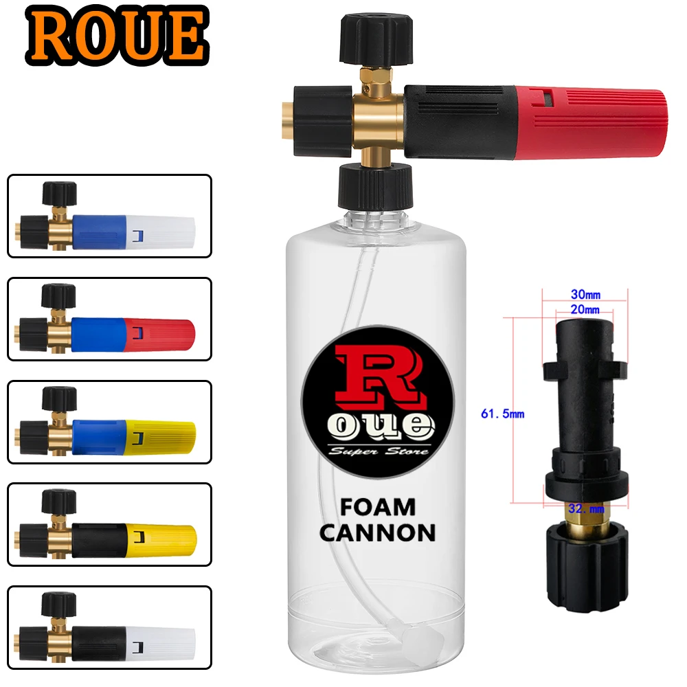 Roue Snow Foam Generator For Karcher K2 K3 K4 K5 K6 K7 High Pressure