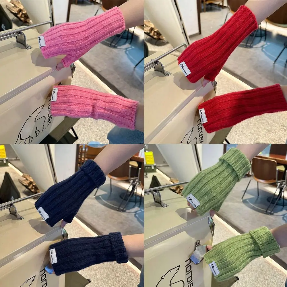 

Vertical Patterned Half Finger Gloves Solid color False Sleeve Open Finger Gloves Wrist Warmers Keeping Warm Knitted Gloves