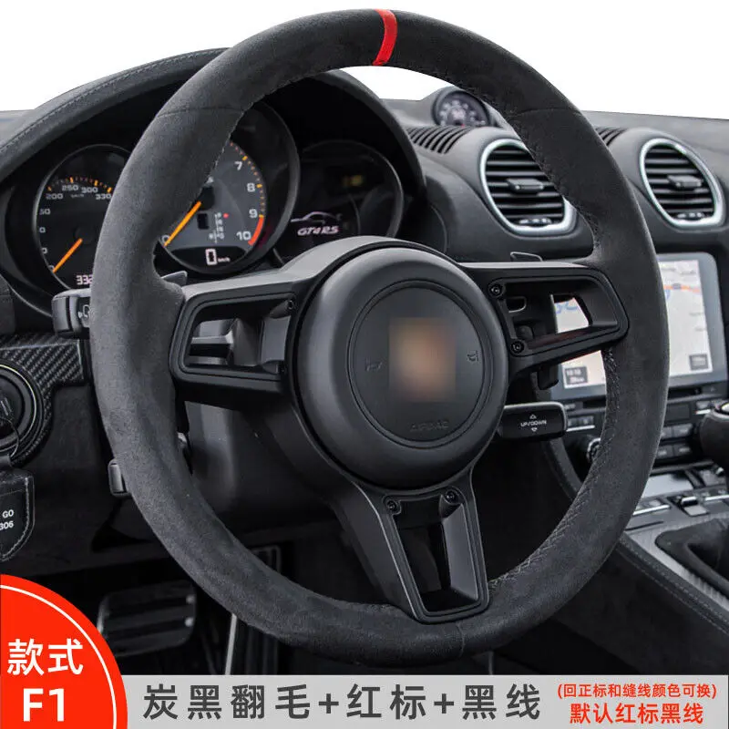 

Anti-Slip Durable Suede Car Steering Wheel For Porsche Macan Cayenne Cayman