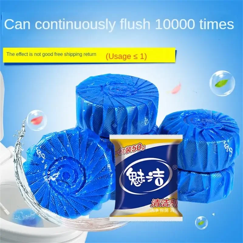 Toilet Cleaner Tablets Effective Toilet Restroom WC Tablets Automatic Toilet Bowl Cleaner Deodorizer Long-term Cleaning Freshener Bathroom Supplies