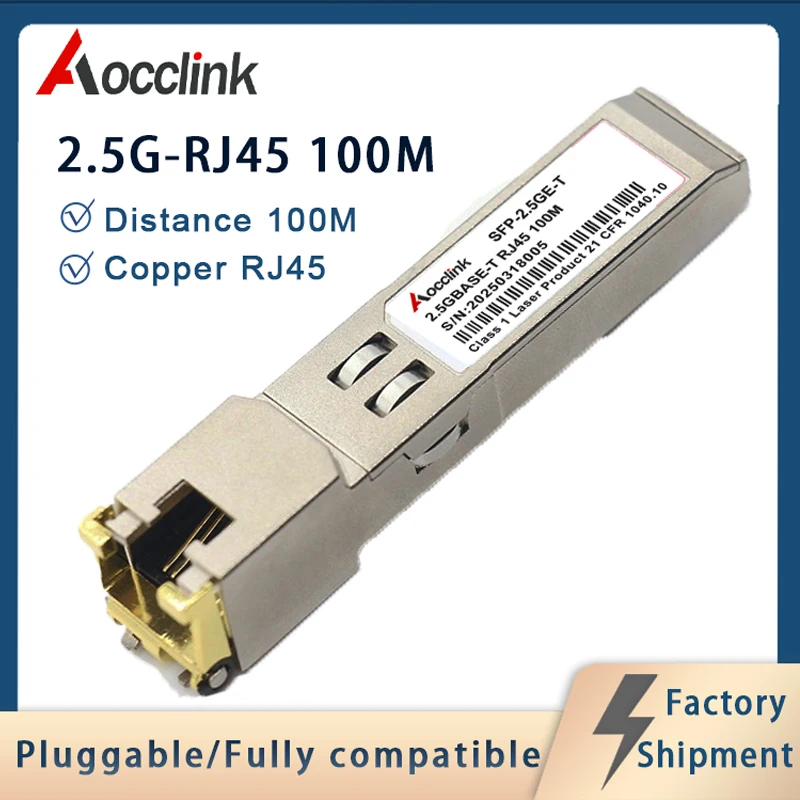 Cisco Mikrotik互換の銅コネクタ,2.5g,100m,sfp,光