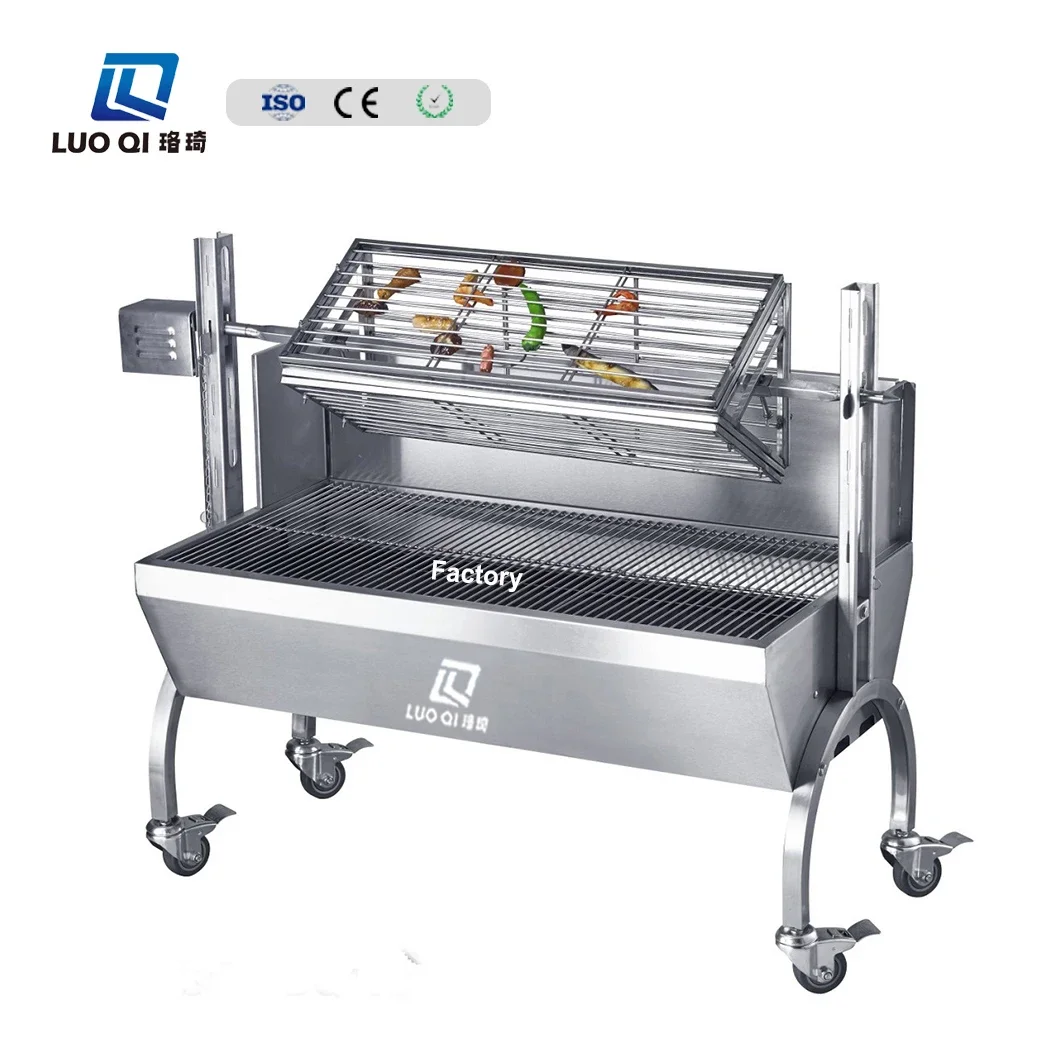 Outdoor Camping New Type Stainless Steel Charcoal BBQ Grill Automatic Rotary Electric Barbecue Grill With Brackets 5