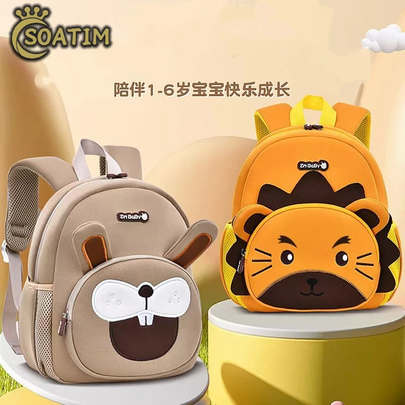 New Kindergarten Schoolbag Male 1-3-6 Children Cartoon School Bag Cute Girl Mini Backpack School Bags Kids Backpack 1