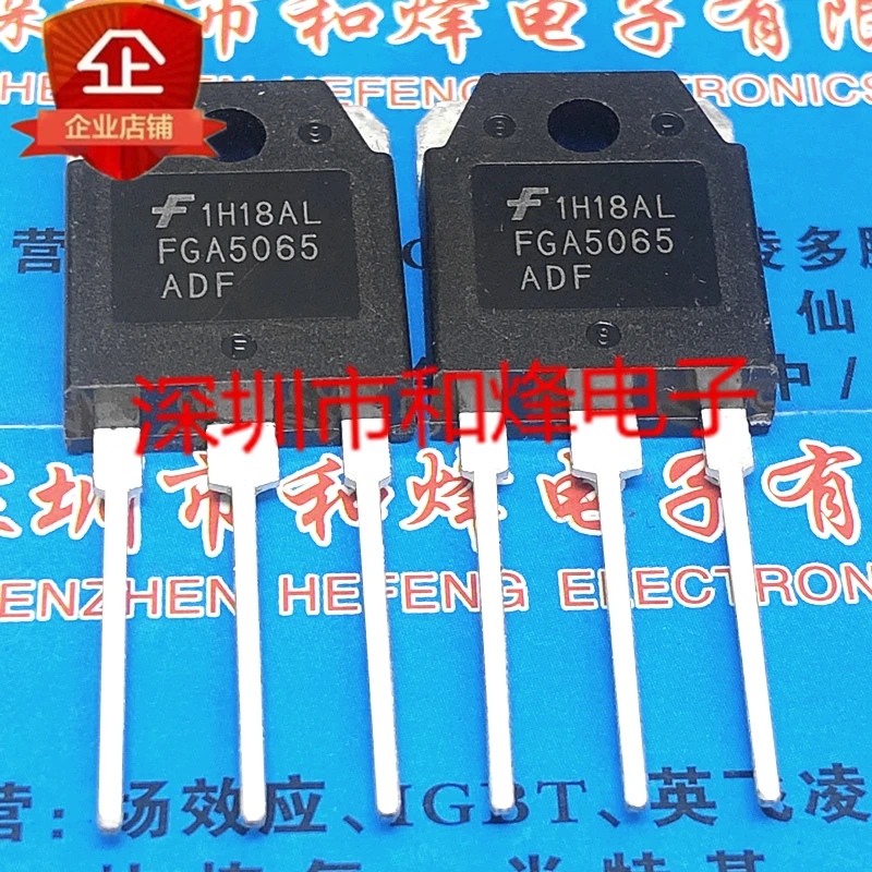 

5 шт.-10 шт. FGA5065ADF TO-3P Новый и оригинальный в наличии