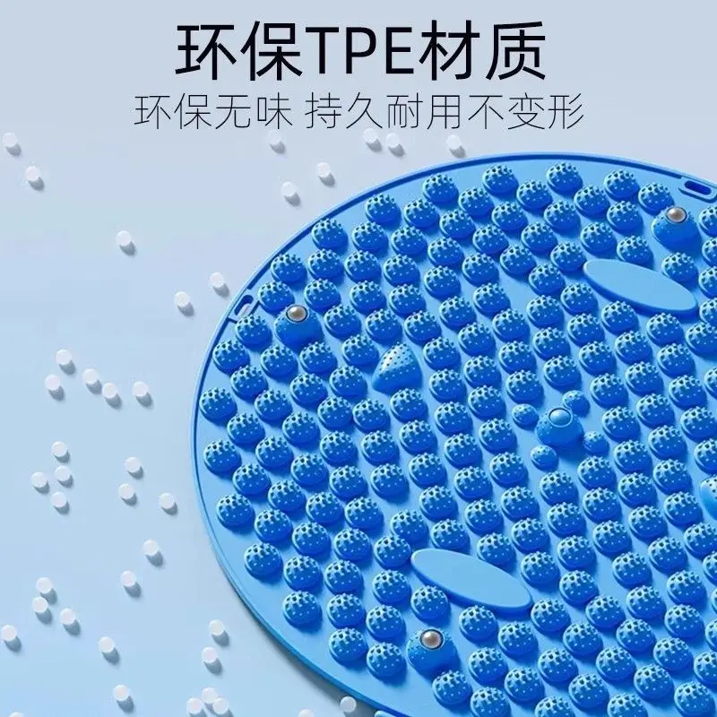 55CM Jogging in Situ Yoga Mat Adult Round Foot Pad Soft Glue yoga mat