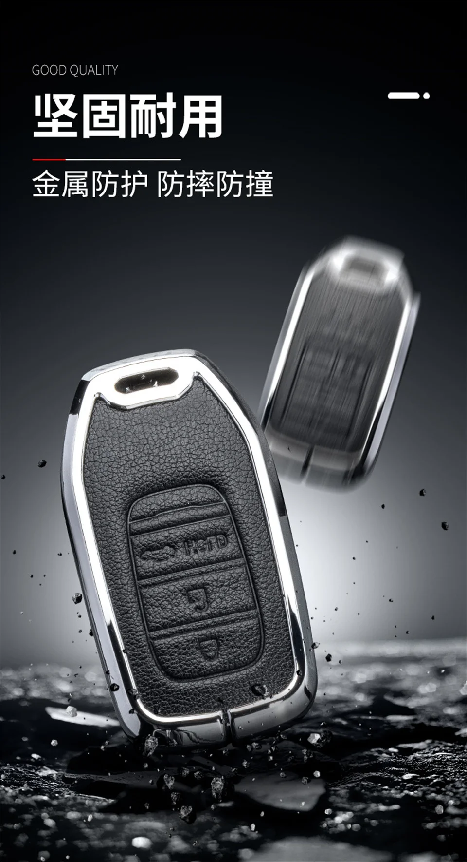 Cover per chiave/telecomando per Honda Civic Accord Vezel 2022 accessori Car-Styling Holder Shell Keychain Protection - Sddb29f4de56b4896950e40553026d377J