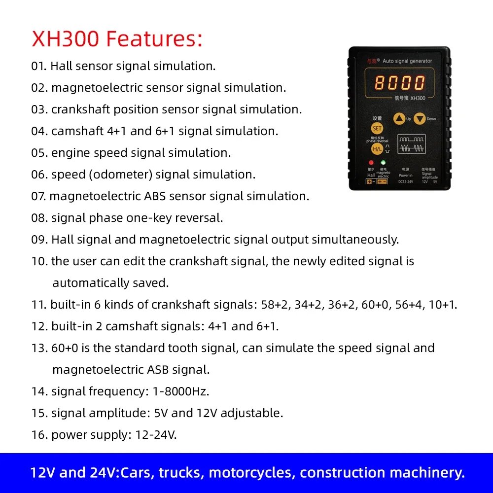 XH300 Auto Signal Generator XH-2 Vehicle Hall Sensor Crankshaft Position Sensor Simulator 2Hz to 8KHz