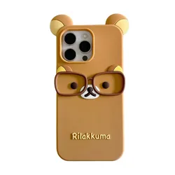 Cartoon Glasses Rilakkuma Bear 3D Kawaii Silicone Soft Cover Case - 7 8 SE 2020 SE 2022 (Brown)