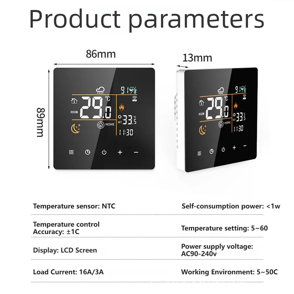 민코 히트 3A/16A/25A AC90240V 투야 와이파이 스마트 투야 온도조절기 (전기 바닥 난방/수열 난방/가스 보일러용)
