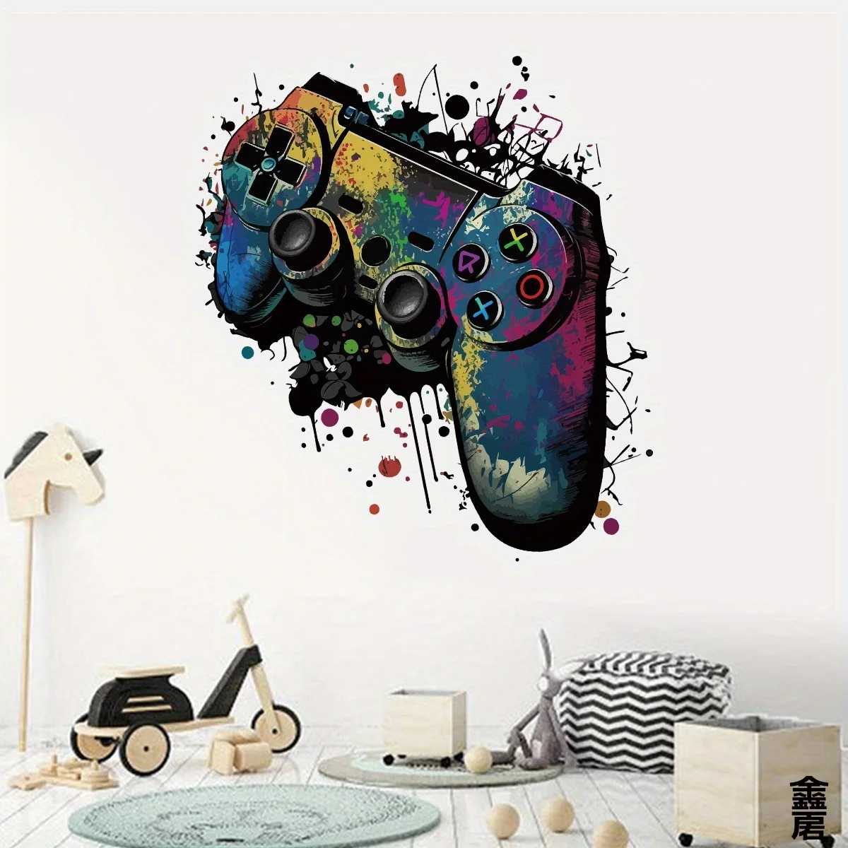 Watercolor Colorful Game Mechanical Wall Stickers for Children Room Kid Boy Home Decor Wall Decal Bedroom Living Room Decoration - 2