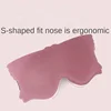 3D Mask for Sleep Eye Mask Lights Blockout Soft Padded Sleeping Fabric Cover Shade Blindfold Eyepatch 6