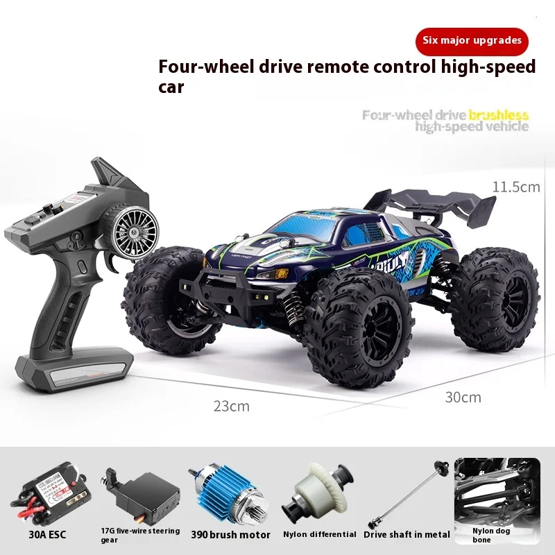 JJRC 1:16 귯ø RCī Q132 4   귯ø  ,   ڵ 峭,  ũ , 2.4G