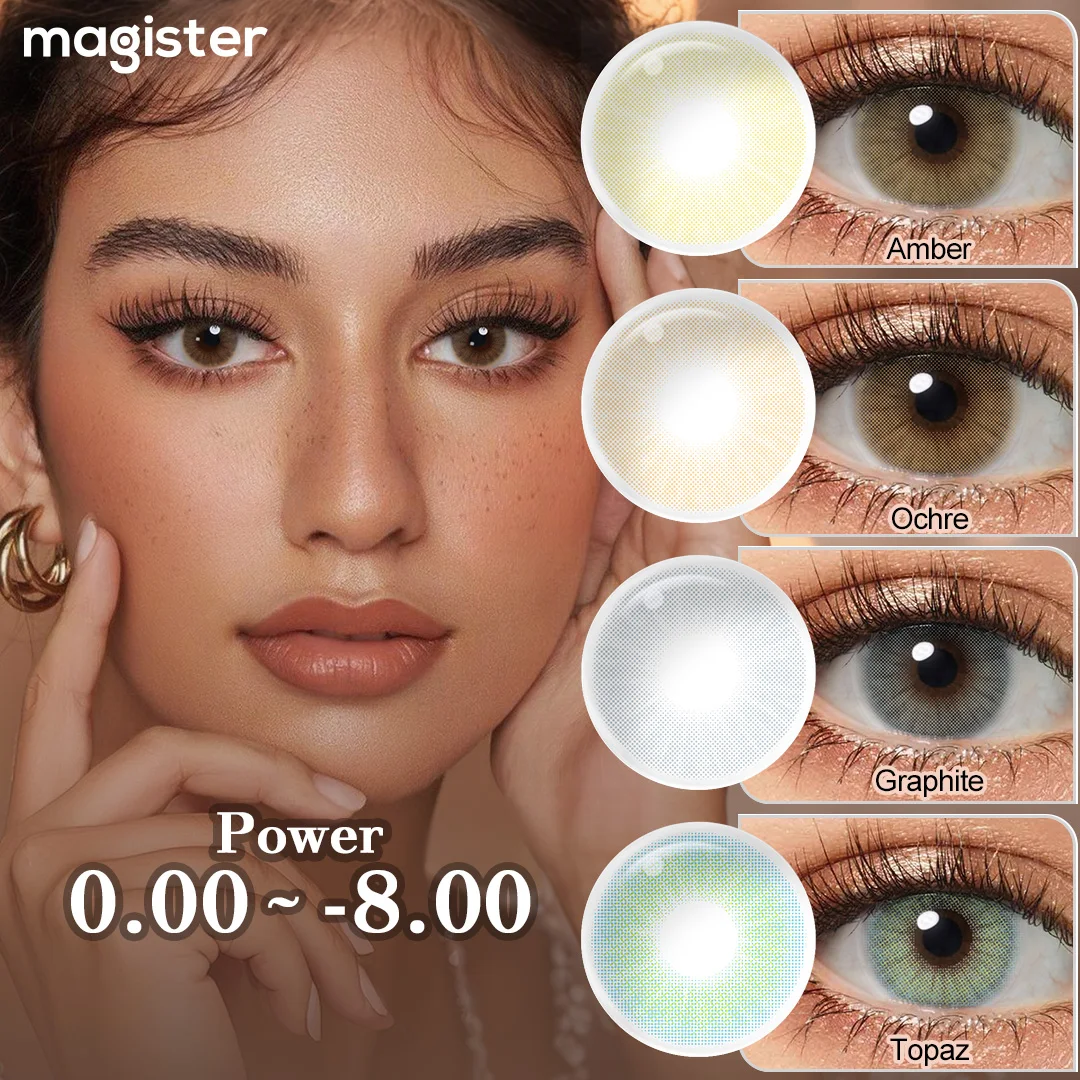 Hidrocor Prescription Natural Eye Color Cosmetic Contact Lenses