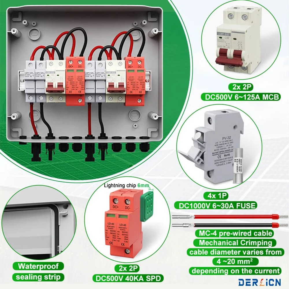 태양광 콤바이너 박스 DC 솔라 500V 2스트링 2인 2아웃 퓨즈 MCB SPD 방수 박스 IP65 야외 태양광 시스템용