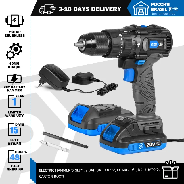 20V-60NM-Hammer-Set3