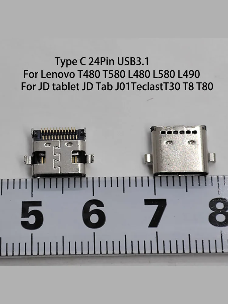 1PC USB 3,1 Weibliche 24p Typ-C DC Power Lade Port Stecker Für Lenovo ThinkPad L480 L580 T580 JD J01 Teclast T8 T30 T80 – Detail 1
