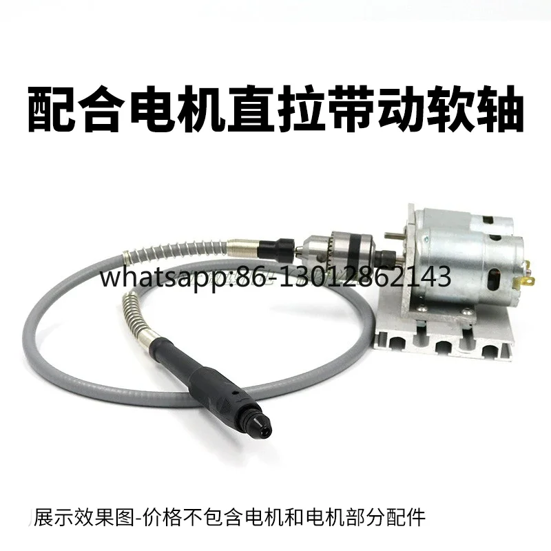 다기능 회전식 범용 척 그라인더 걸이형 그라인더 펀칭 액세서리 호스 조각 펜