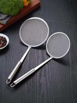 2pcs High - Quality Stainless Steel Fine Mesh Strainer Ladle for Hot Pot - Perfect for Fat and Foam Removal in Kitchen Cooking 1