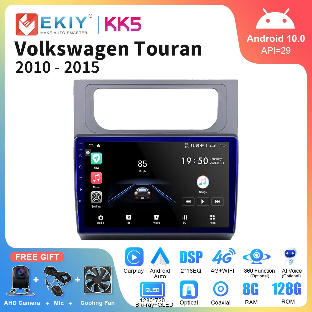 

EKIY KK5 QLED Android 10 Car Radio For Volkswagen Touran 2010 - 2015 AI Voice Multimedia Video Player Navigation GPS 2din 4G DVD