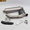 For KTM 890 SMT 2023 Titanium Alloy Motorcycle Exhaust Escape moto Muffler Can Middle Link Pipe with Carbon Shield Cover Clamp