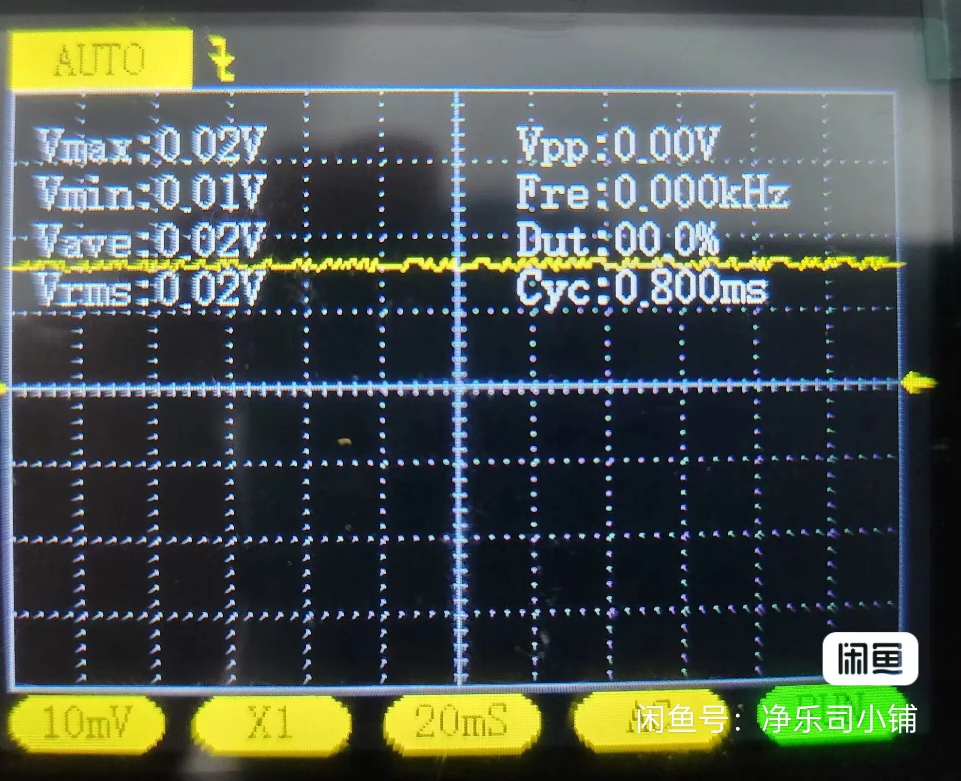 Verbessertes CNC-Gehäuse 5V-48V 20A Geeignet für Schaltnetzteil Decoder Raspberry Pi Digitaler Broadcast-Verstärker – Detail 6
