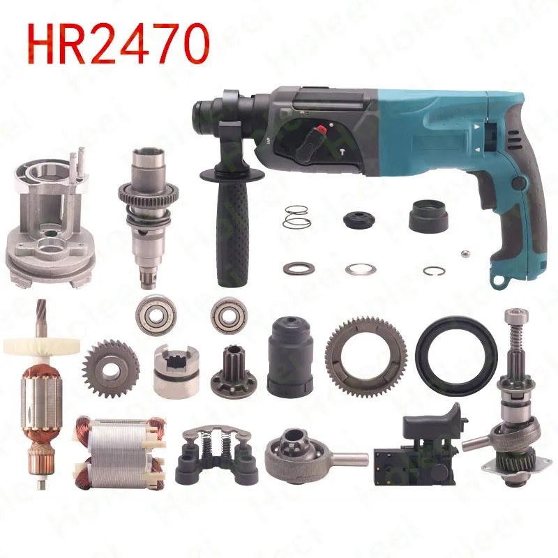 ค้อนไฟฟ้าสว่านกระแทกเปลี่ยนสำหรับMAKITA HR2470 HR 2470เครื่องมืออุปกรณ์เสริมเครื่องมือ 1