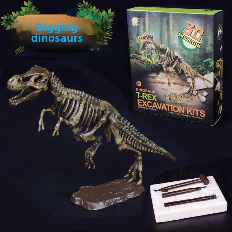 Luxury Dinosaur Archaeological Digging Toy DIY Archeology Children's Hands-On Digging Plastic Tools Building Blocks Snowflake Pi