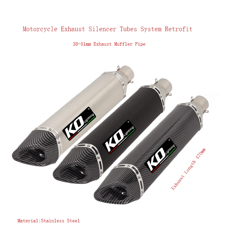 

Мотоциклетный глушитель, труба без потерь, модифицированная для 51 мм выхлопной головки, высота 370 мм, Длина 470 мм, вентиляционная система из н...