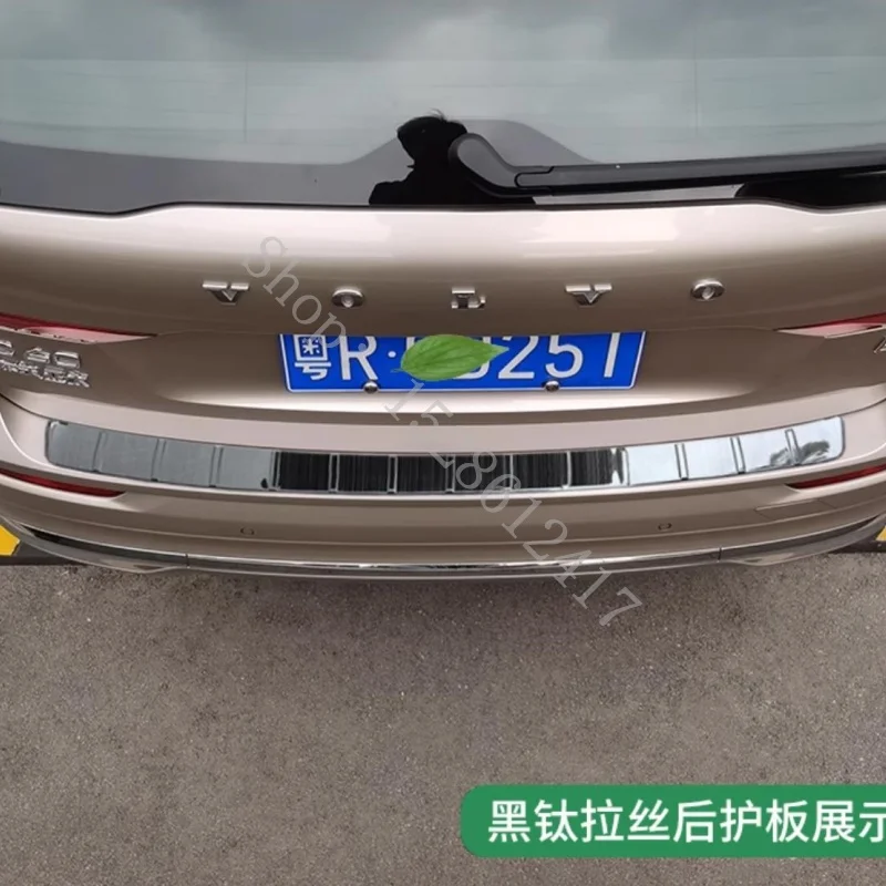 Rear Door Sill Bumper Protector Sill Rear boot guard Car accessories styling For Volvo XC60 ~2025