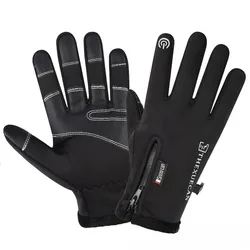 Winter Thermal Fleece Lined Waterproof Touchscreen Motorcycle Riding Gloves - Non - slip Moto Gloves - XXL (Black)