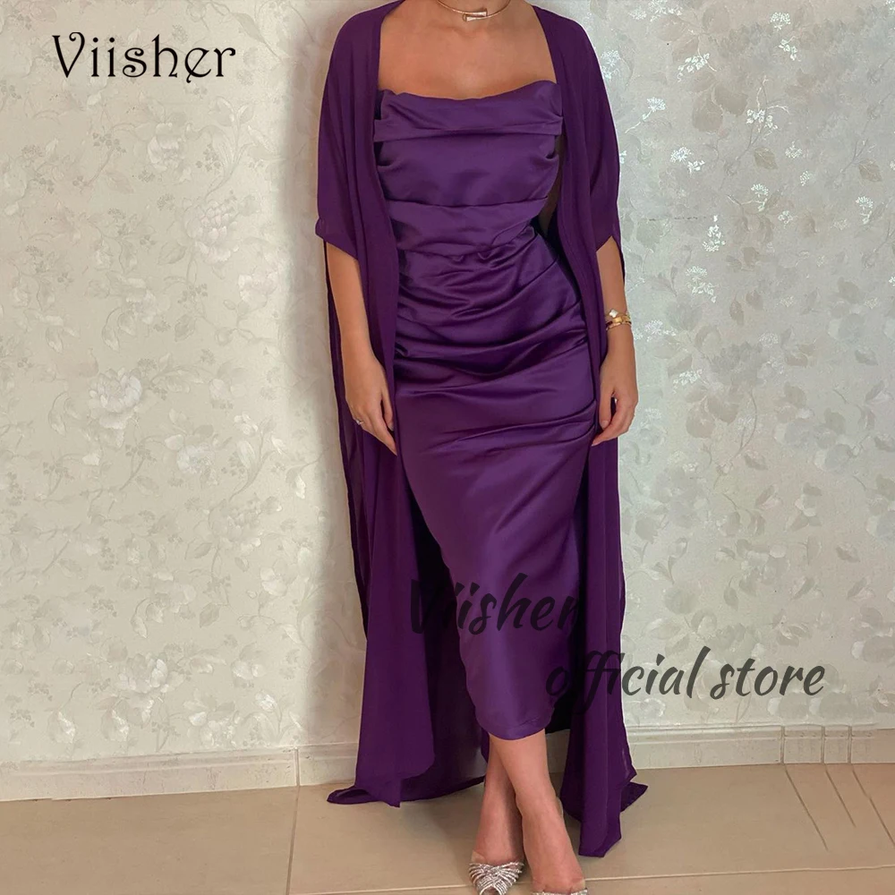 

Viisher Purple Satin Mermaid Evening Dresses with Jacket Strapless Prom Party Dress Ankle Length Arabian Dubai Formal Gowns