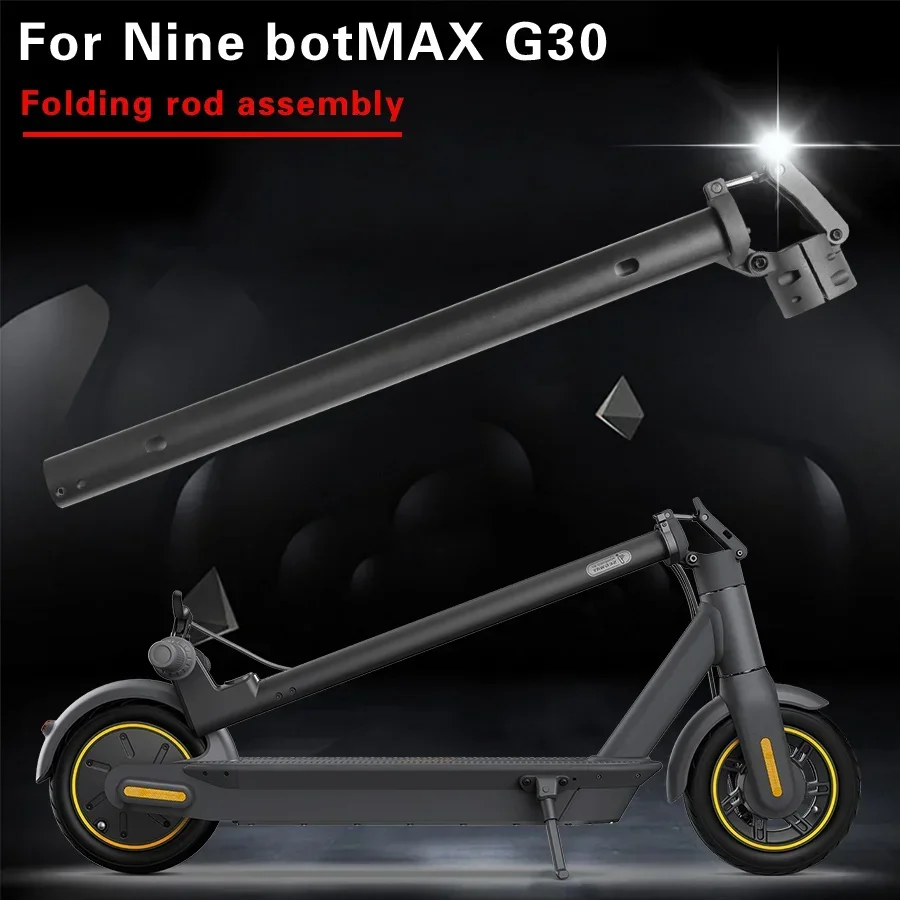 Poteau Pliant En Alliage Aluminium Pour Trottinette électrique Xiaomi Max G30 - Guidon Extensible Et Réglable