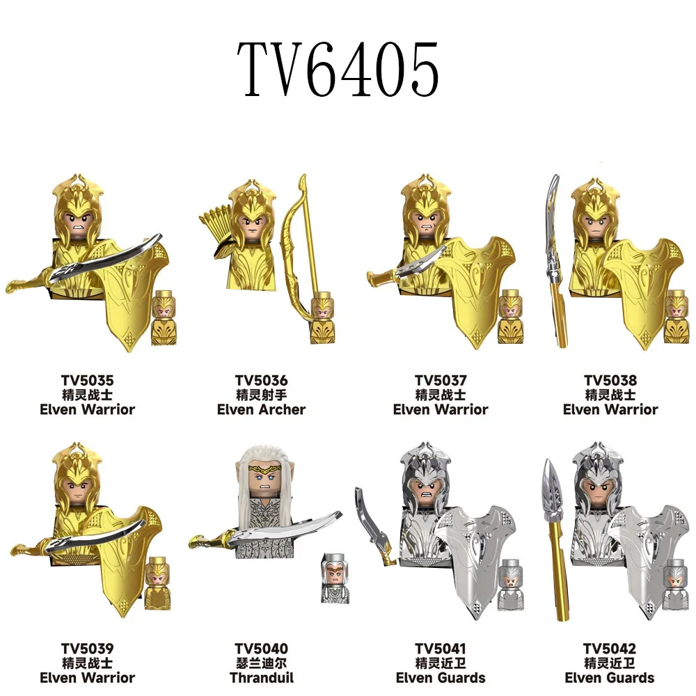 Anime Building Blocks Doll The Lord Mini Action Figures Desktop Ornament Kids Hobbies Gifts Table Toys