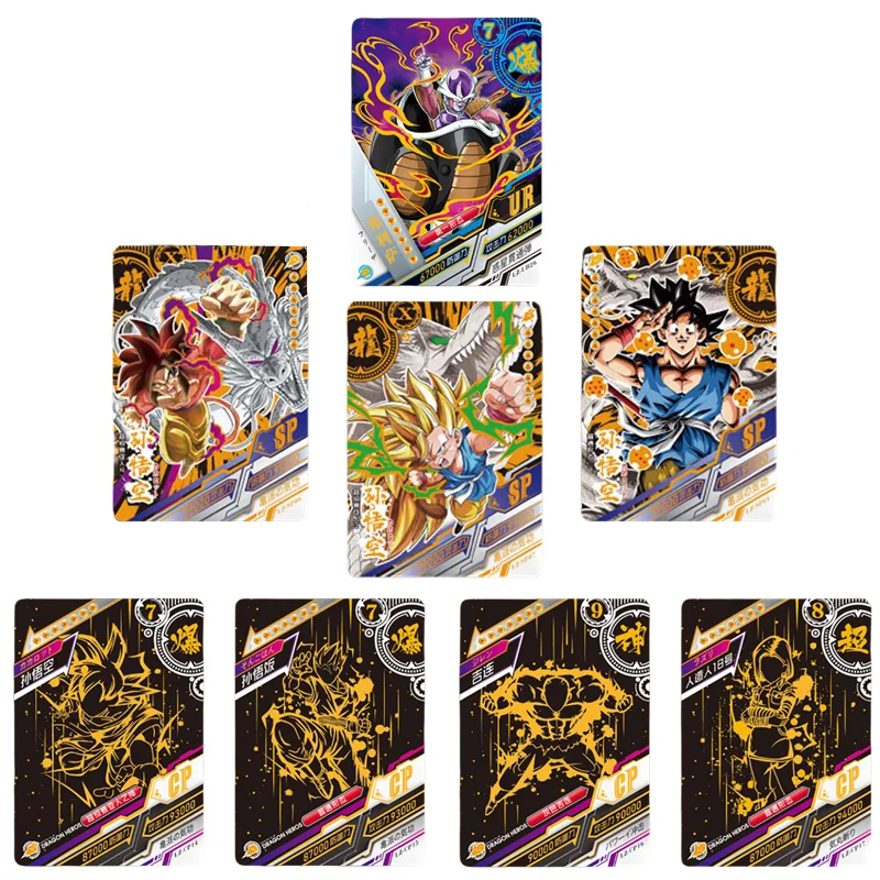 드래곤 볼 컬렉션 카드 Shiny Son Goku Saiyan Vegeta Trading 프록시 플래시 카드 Gam Anime Battle Carte for Children Gift Toy