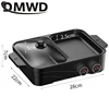 Multifunctional Electric Baking Tray 2 in1 Shabu Roast Pot Barbecue Hot Pot Integrated Pot Non Stick BBQ Grill Cooker Frying Pan 6