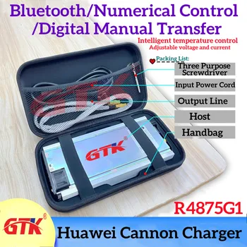 GTK 6000W 0-120v 0-70A R4875G1 Bluetooth/Digital Manual Transfer/CNC Manual Charger for LTO Li-ion Lifepo4 battery pack+Hangbag 1