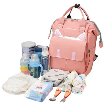 Mamma mamma e bambino zaino gita borsa per studenti nuova moda spalla portatile spalla multifunzionale di grande capacità