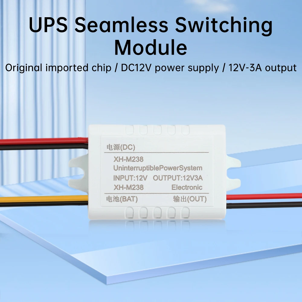 XH M238 Power Outage Automatic Switching Battery Module UPS Uninterruptible Controller Emergency Power Switching Board