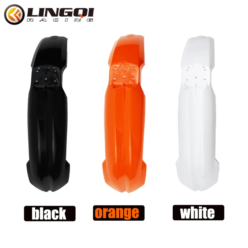 Рисунок 4 - LingQi пластиковое переднее крыло