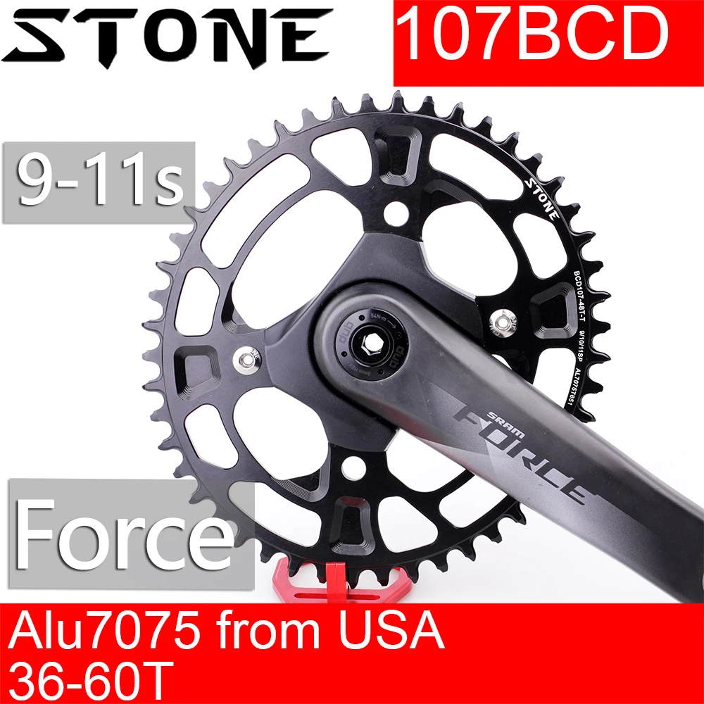 Plato ovalado de piedra 107BCD para Sram Force, platos y bielas 107 rueda de cadena de bicicleta de montaña 36 40 42 46 54 56 58 60T|Cigüeñal y cadena de rueda de bicicleta| - AliExpress